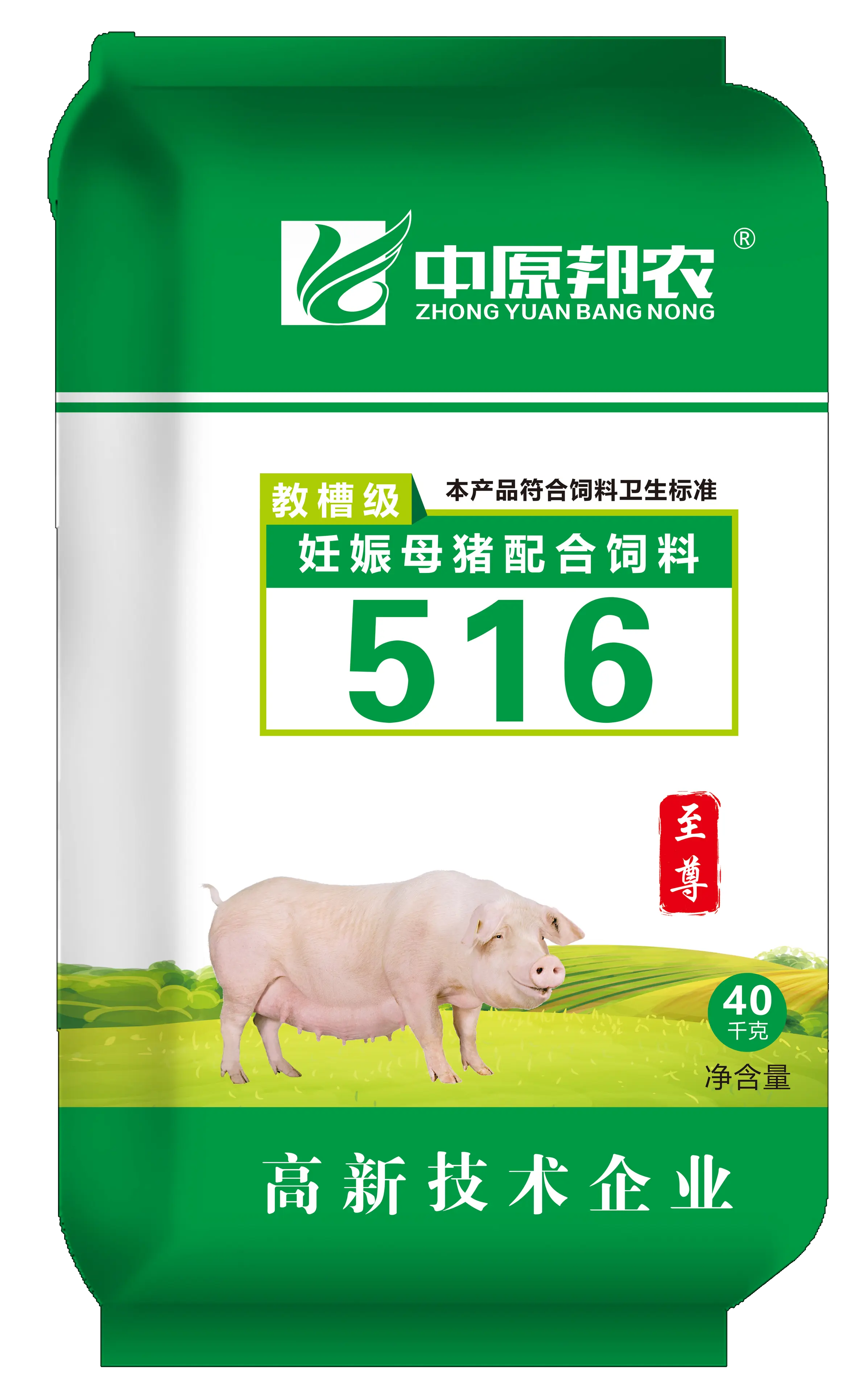 至尊妊娠母猪配合饲料 516